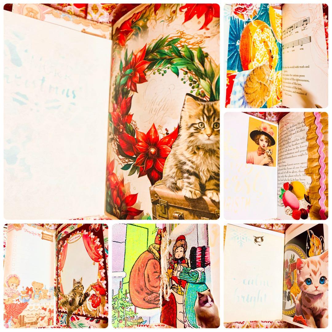 黒猫カエル７９９９円5%オフ〔６月2日までお取り置きOK〕