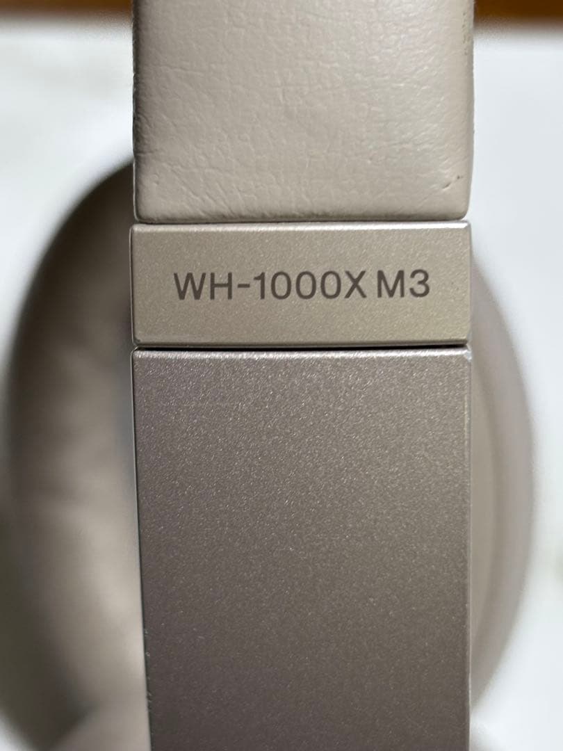 SONY ワイヤレスヘッドホン WH-1000XM3