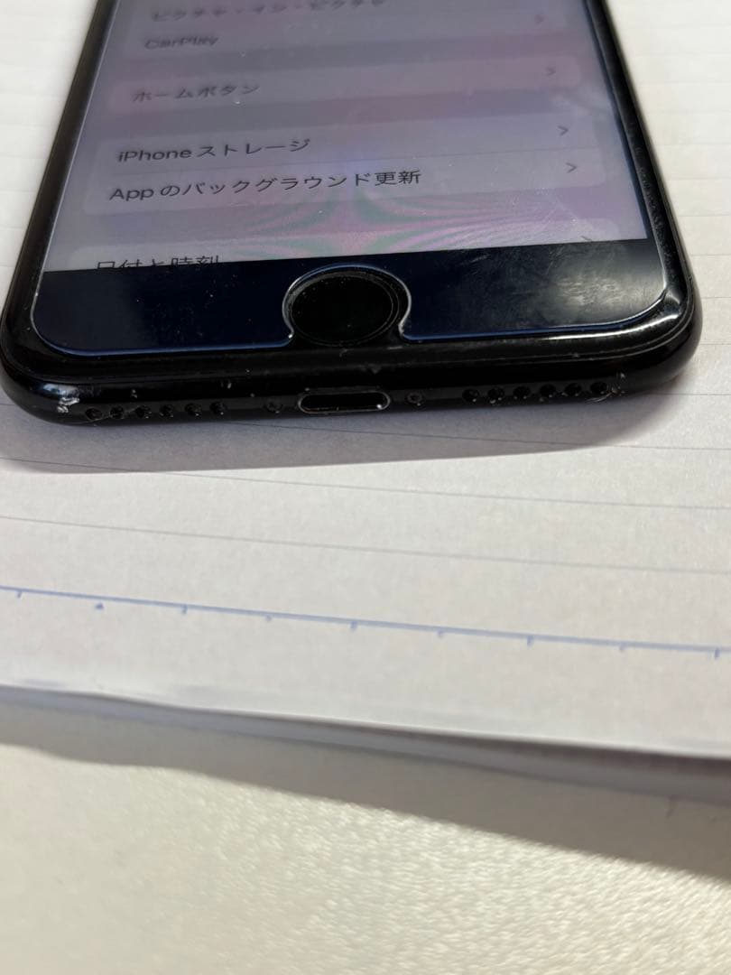 iPhone７　128GB SIMフリー