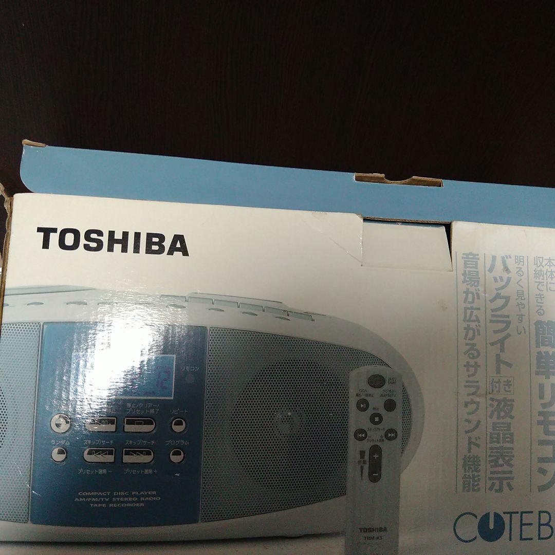 東芝 CDラジオカセットレコーダー リモコン付き