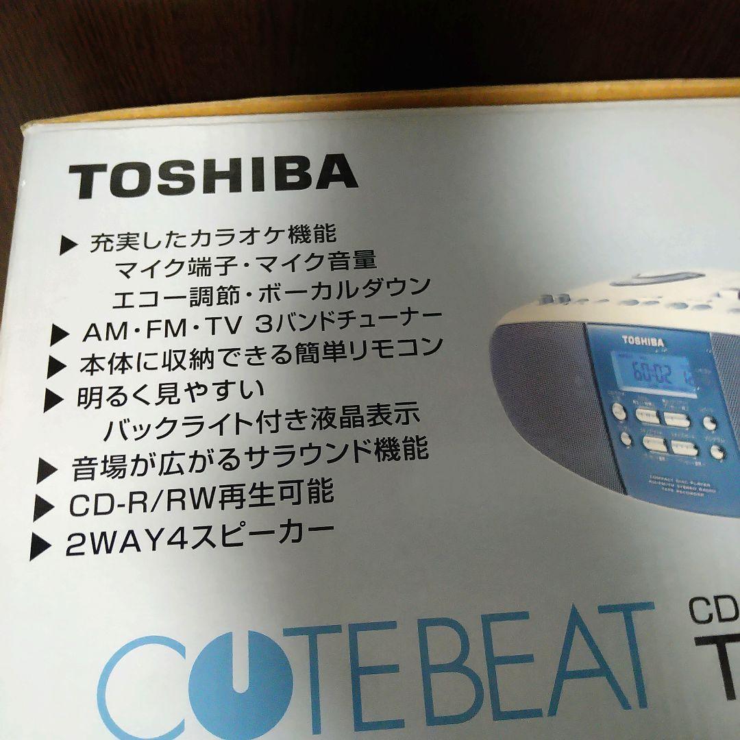 東芝 CDラジオカセットレコーダー リモコン付き