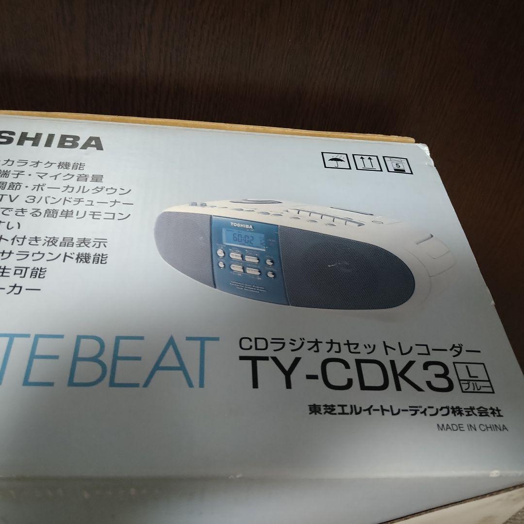 東芝 CDラジオカセットレコーダー リモコン付き