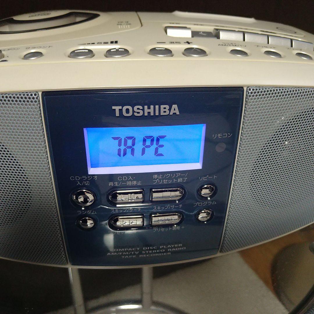東芝 CDラジオカセットレコーダー リモコン付き