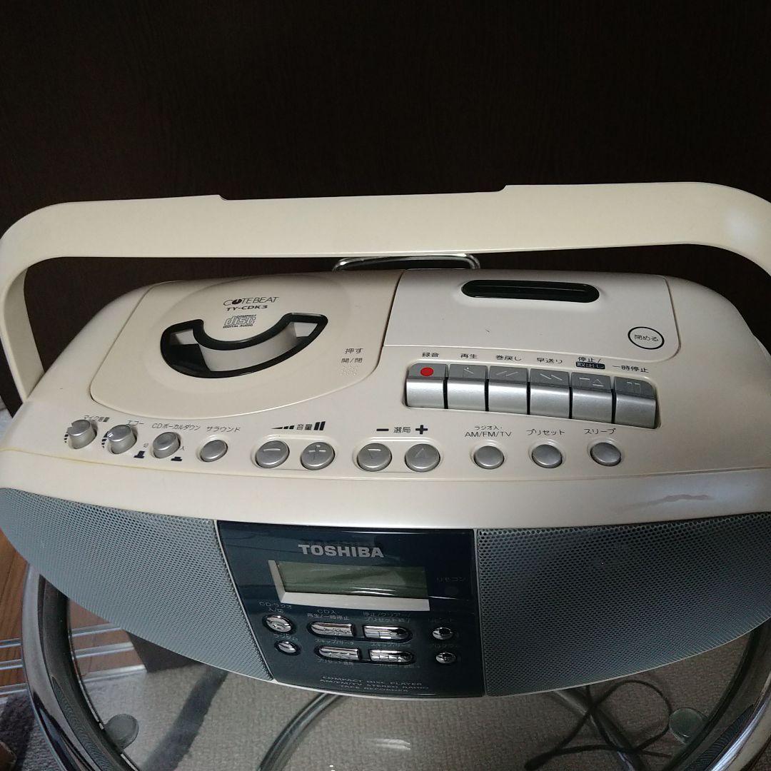 東芝 CDラジオカセットレコーダー リモコン付き