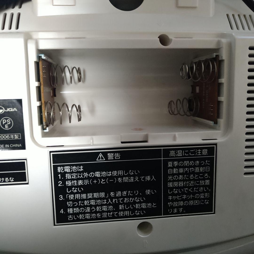 東芝 CDラジオカセットレコーダー リモコン付き