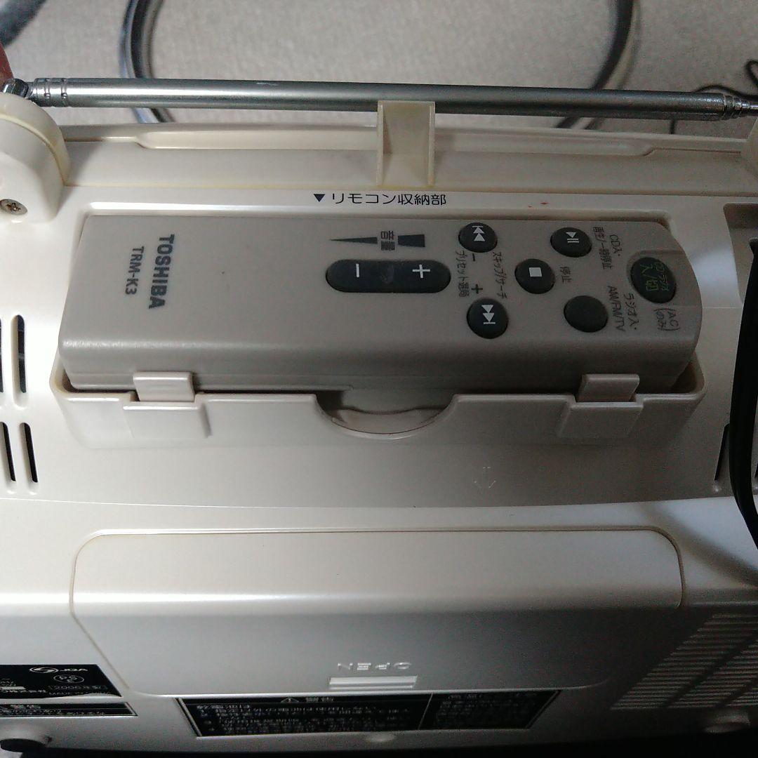 東芝 CDラジオカセットレコーダー リモコン付き