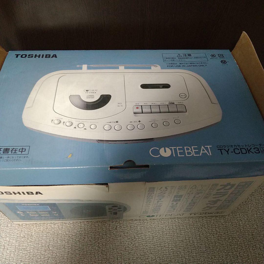 東芝 CDラジオカセットレコーダー リモコン付き