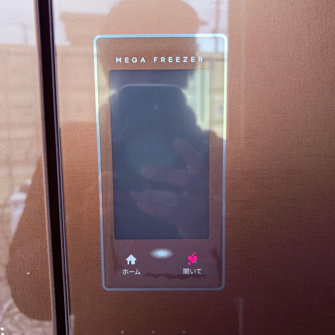 運搬取付無料！ブラウン純正SHARP大容量冷凍室洗練された冷蔵庫！完動超美品！