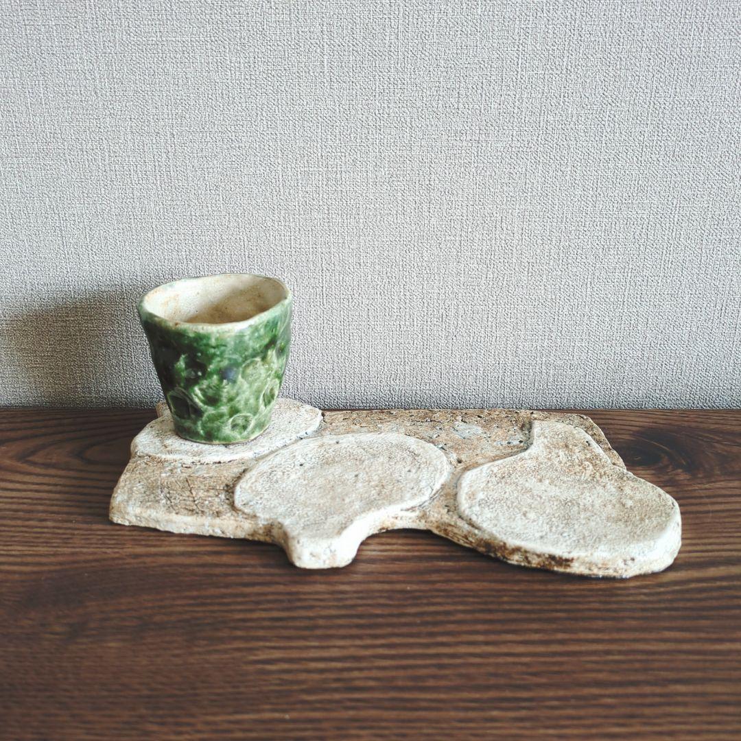 最終価格 新品未使用 タナベヨシミさんの板皿とミニカップ2点セット 作家もの