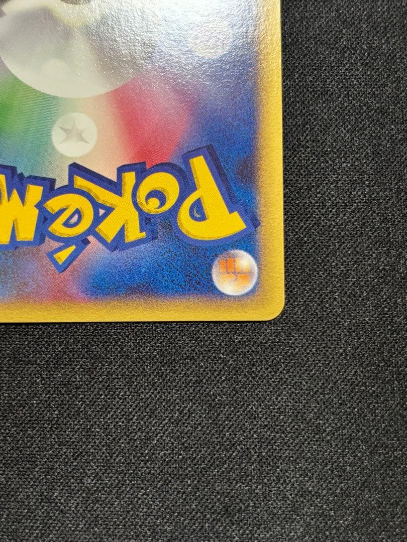 ヨノワール [DP-P 094]バトルロード スプリング★2008