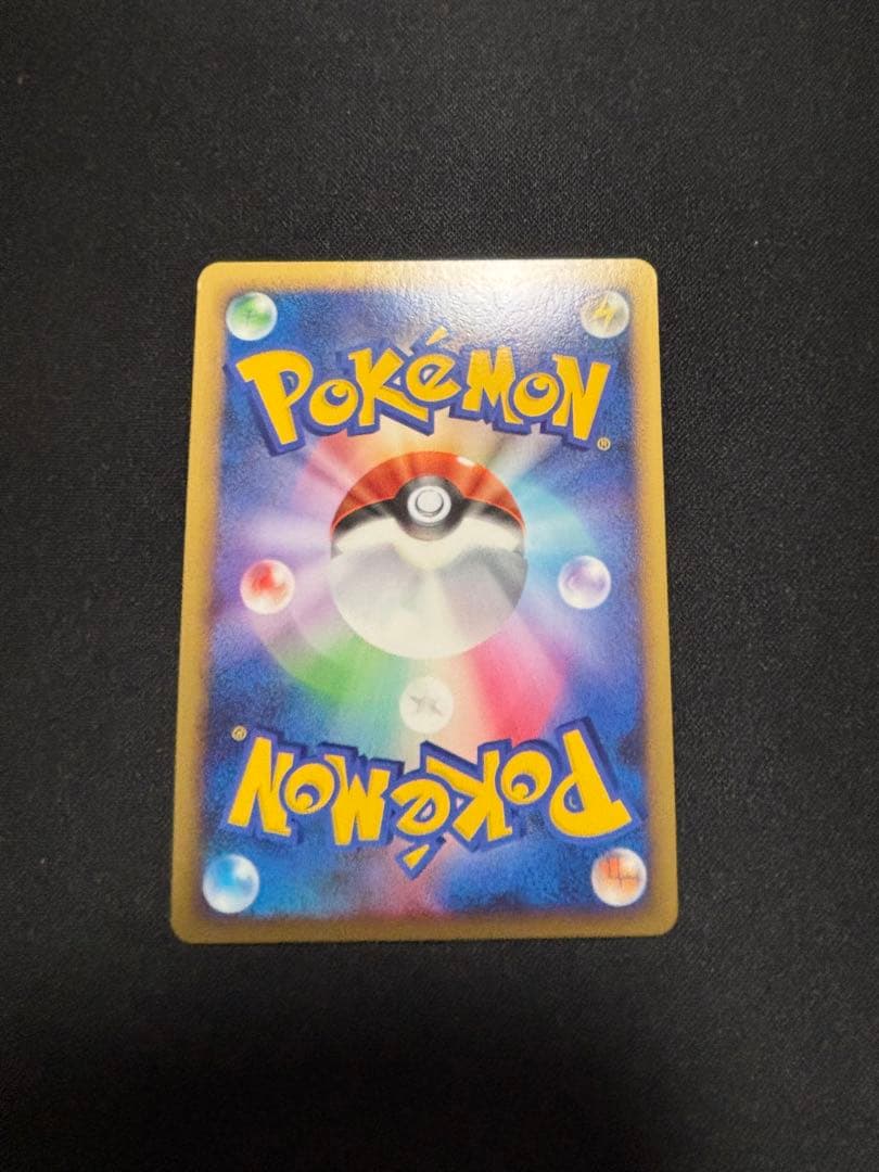 ヨノワール [DP-P 094]バトルロード スプリング★2008