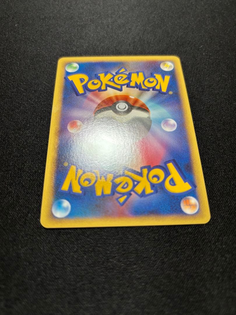 ヨノワール [DP-P 094]バトルロード スプリング★2008