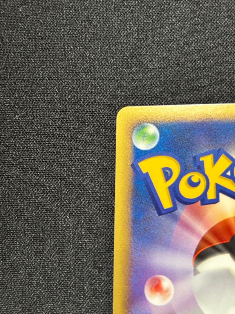 ヨノワール [DP-P 094]バトルロード スプリング★2008