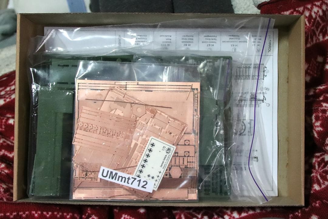 UM 1/72 ドイツ装甲列車 PZ-28 1/72 1941年秋