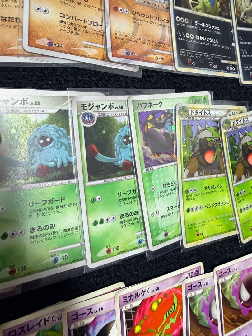 【約1000枚、古いカードのみ】ポケモンカード　adv、レジェンド、プロモなど1
