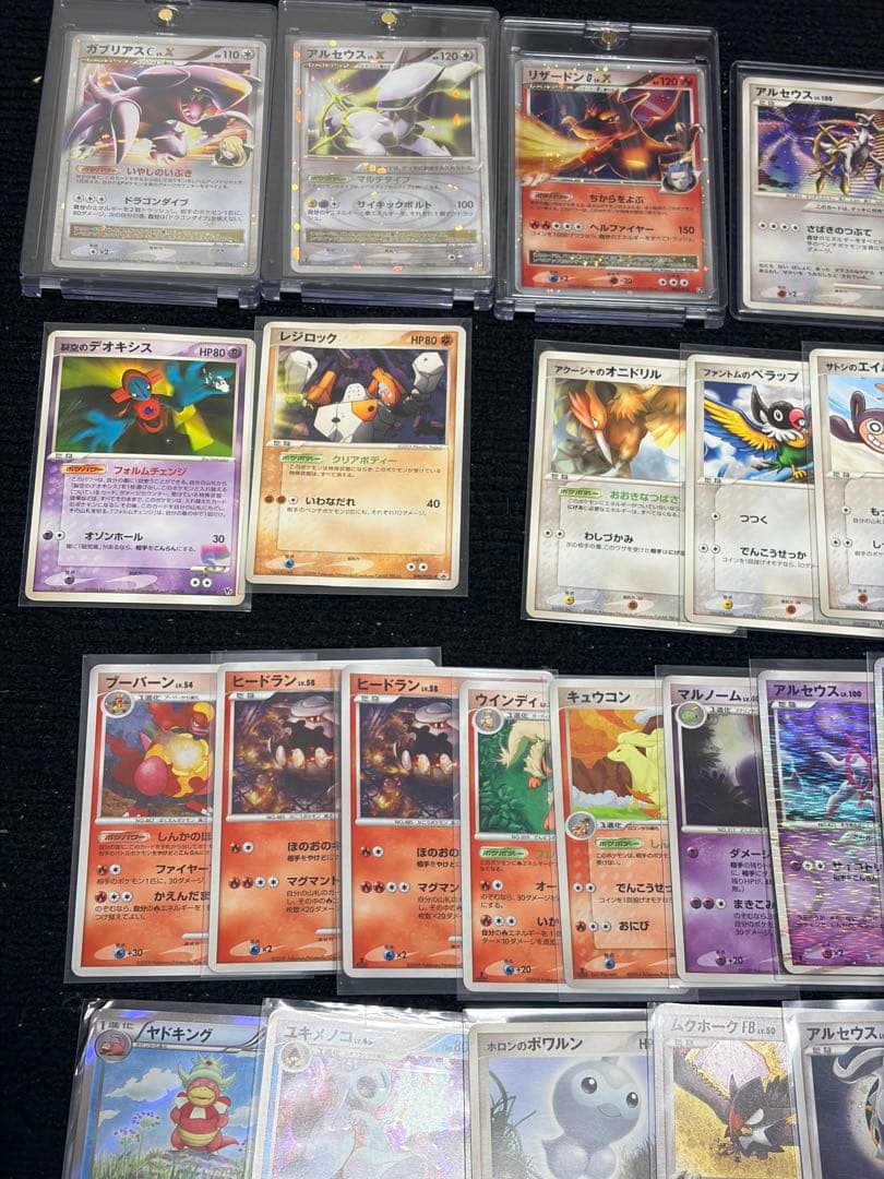 【約1000枚、古いカードのみ】ポケモンカード　adv、レジェンド、プロモなど1