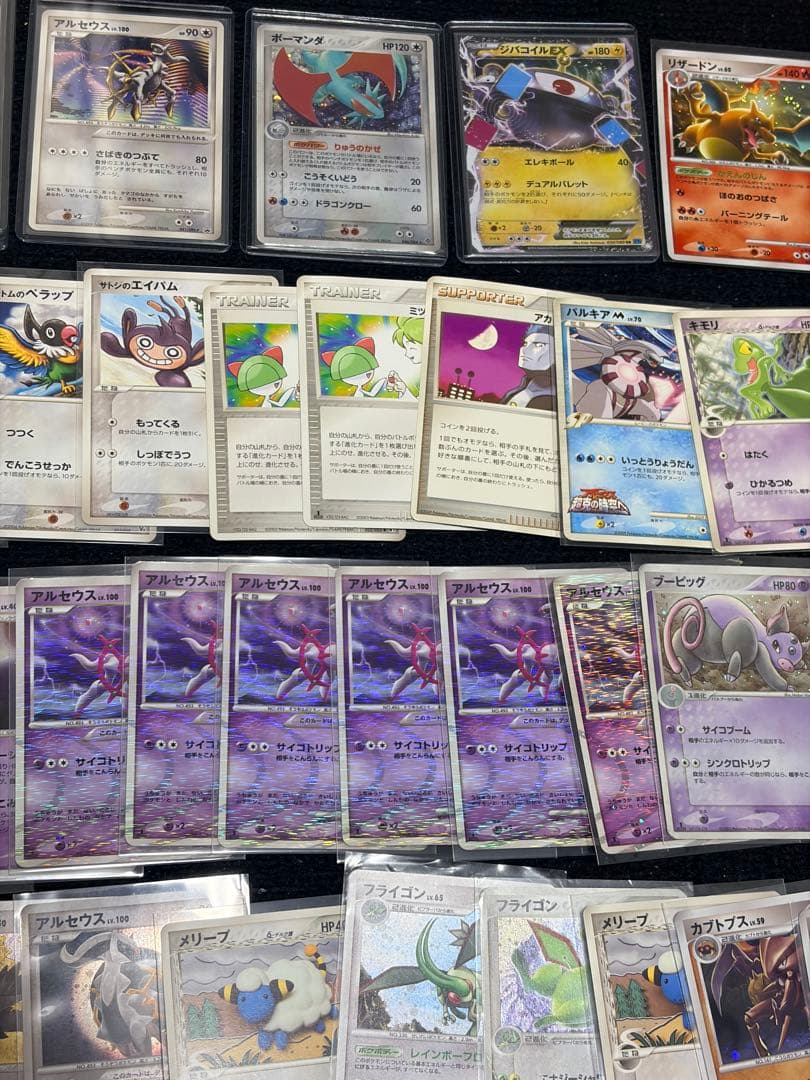 【約1000枚、古いカードのみ】ポケモンカード　adv、レジェンド、プロモなど1