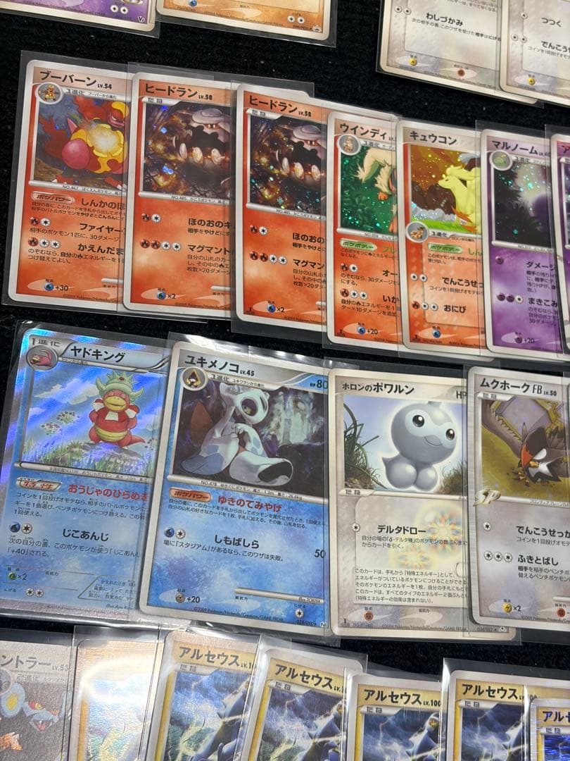 【約1000枚、古いカードのみ】ポケモンカード　adv、レジェンド、プロモなど1
