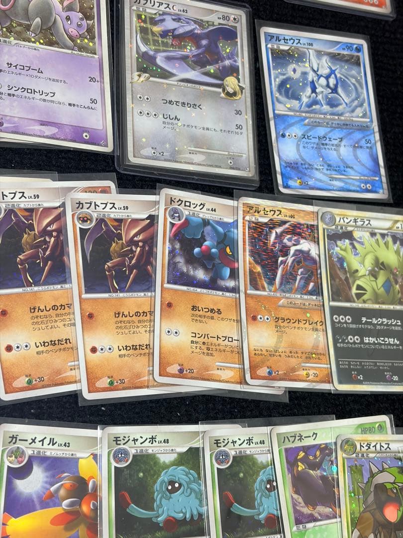 【約1000枚、古いカードのみ】ポケモンカード　adv、レジェンド、プロモなど1
