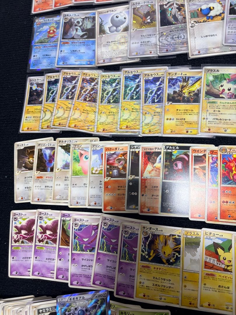 【約1000枚、古いカードのみ】ポケモンカード　adv、レジェンド、プロモなど1