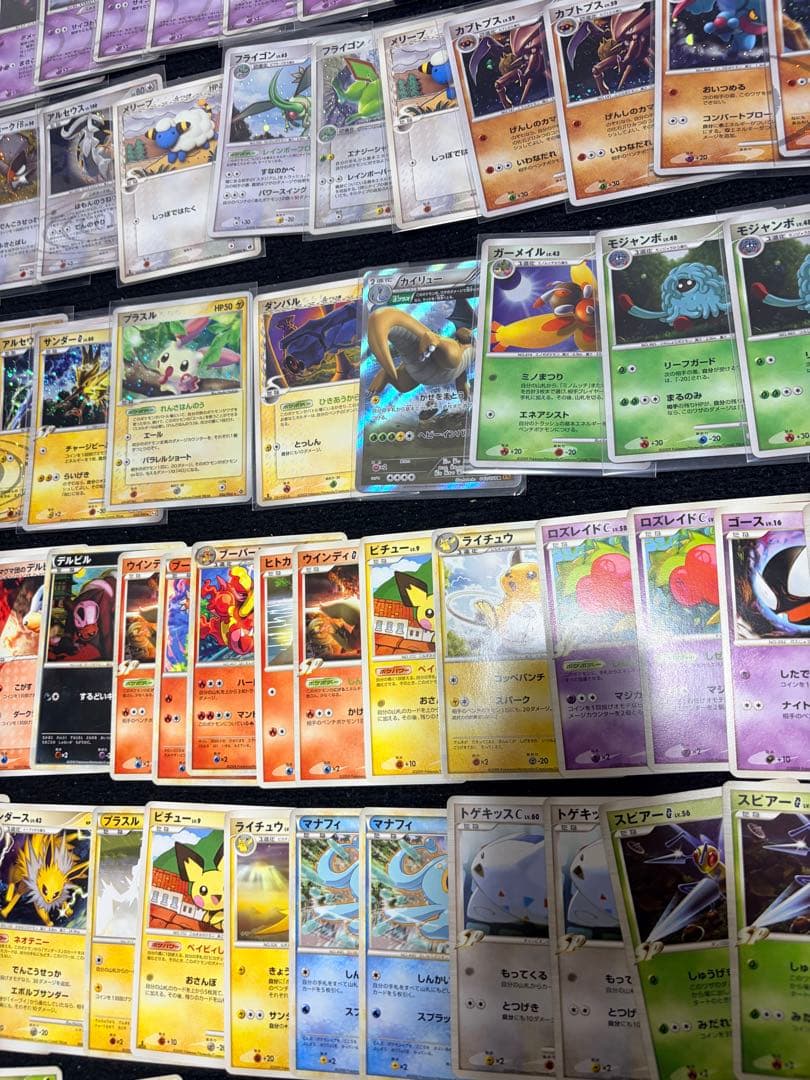 【約1000枚、古いカードのみ】ポケモンカード　adv、レジェンド、プロモなど1