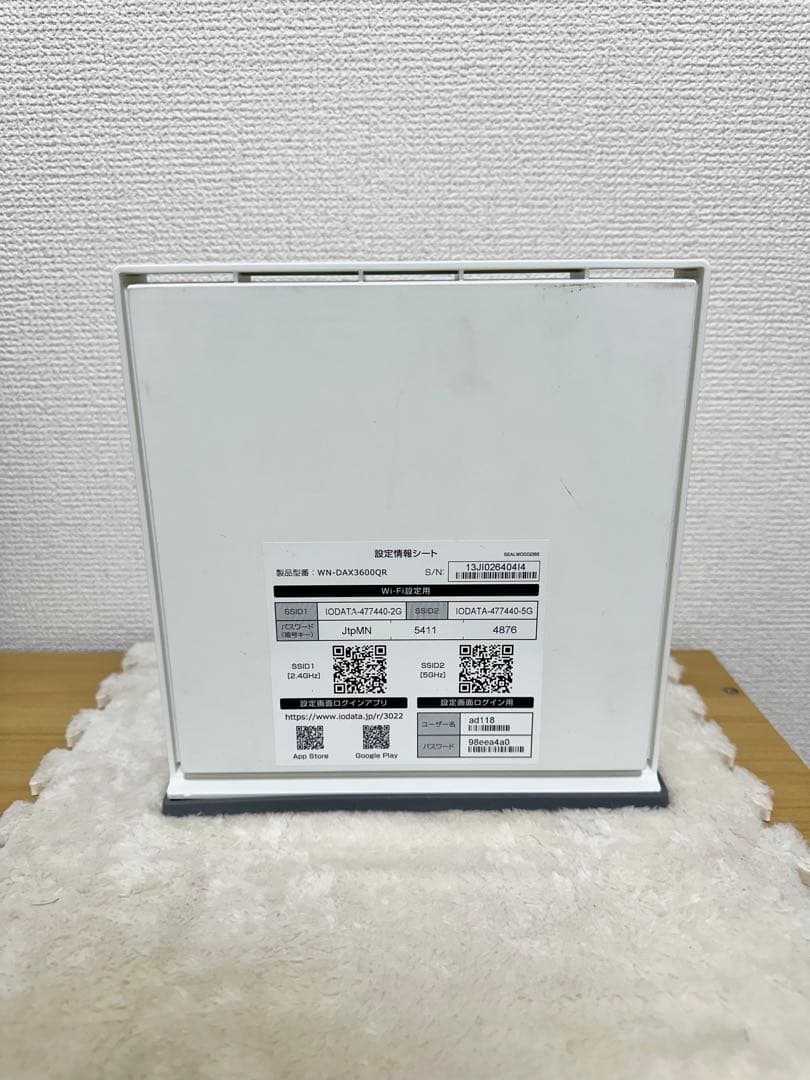 I-O DATA WN-G300DGR 無線LAN Wi-Fiルーター