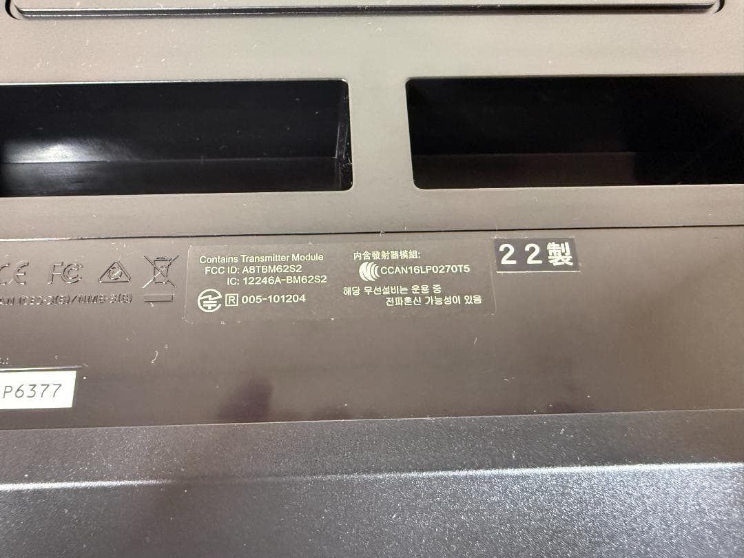 美品 Roland Go Piano 2022年製 ピアノ ソフトケース付き