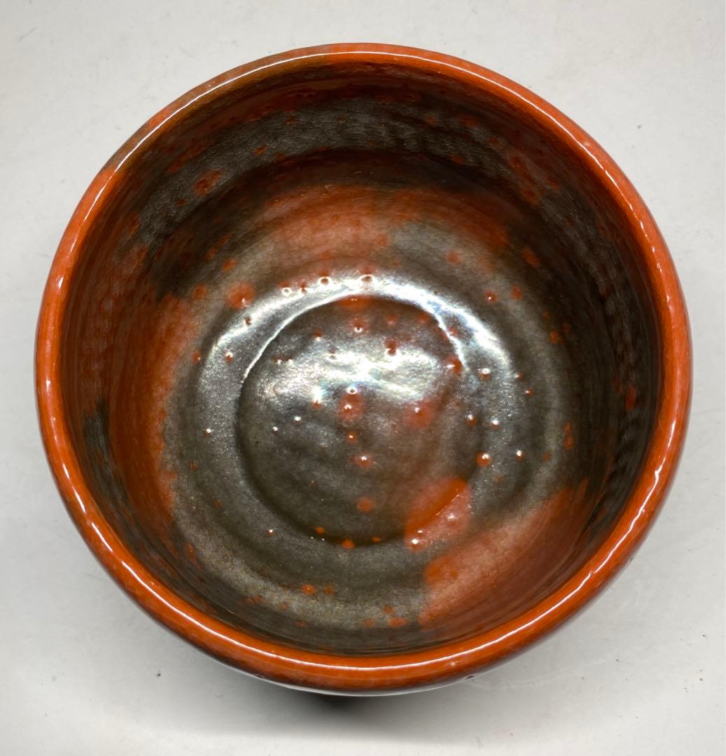 【茶道具】佐々木松楽造　宗入花筏うつし赤茶碗（共箱）