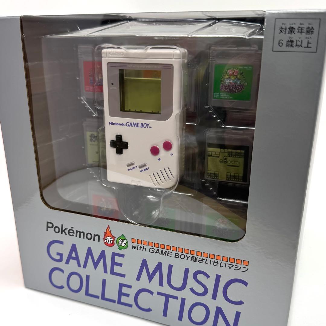 ポケモン赤・緑 GAME MUSIC GAME BOY型さいせいマシン 未開封