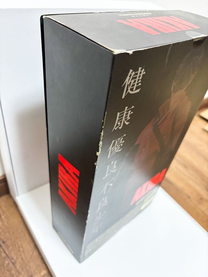 AKIRA 金田正太郎　メディコムトイ　1/6スケールフィギュア