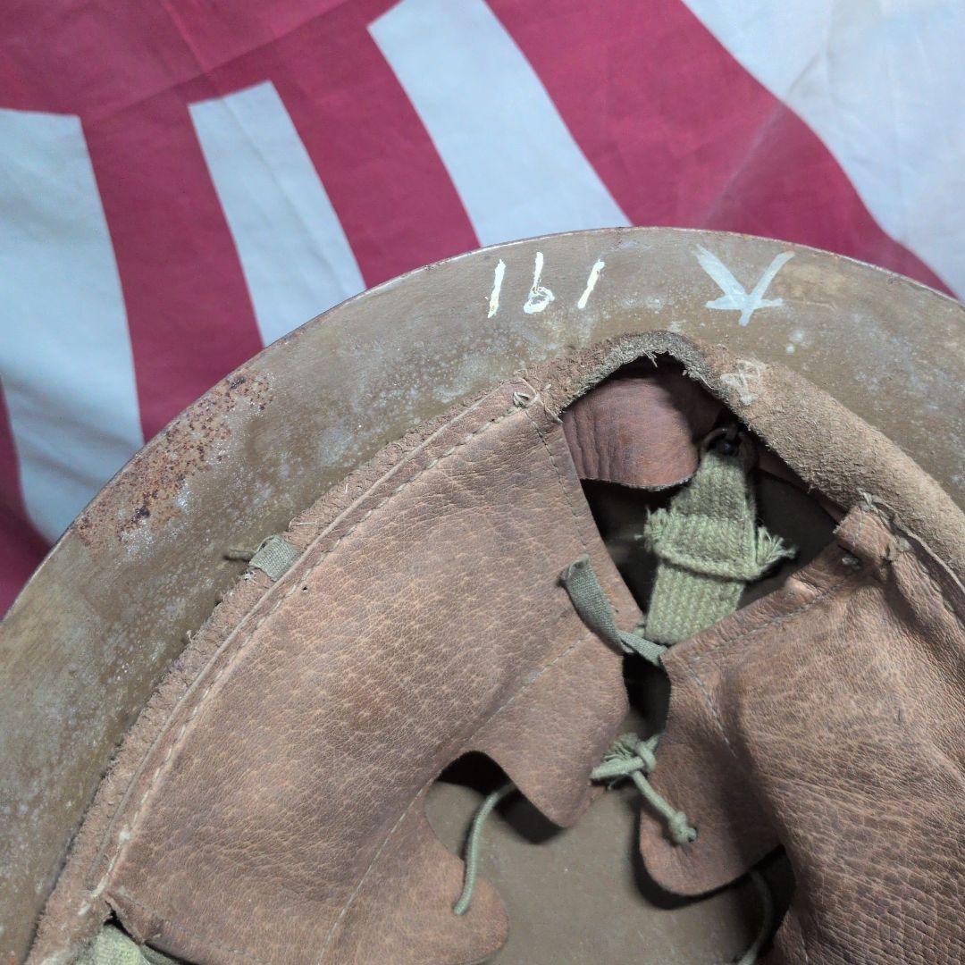 日本軍　90式鉄帽　オリジナル