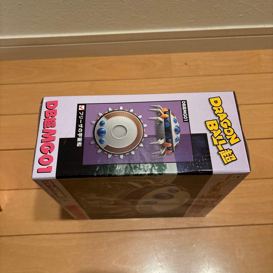 ドラゴンボール超 MEGA WCF タイムマシン&フリーザの宇宙船