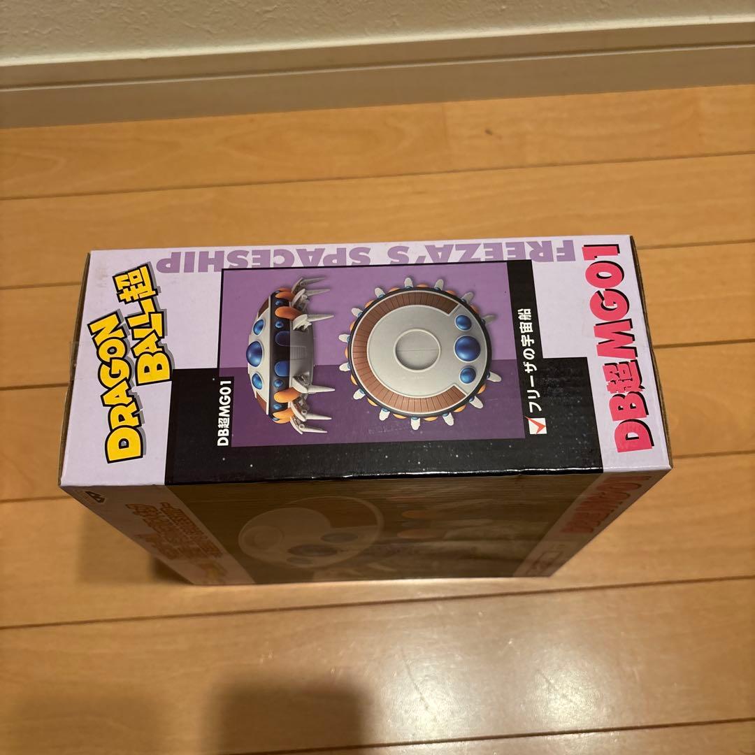 ドラゴンボール超 MEGA WCF タイムマシン&フリーザの宇宙船