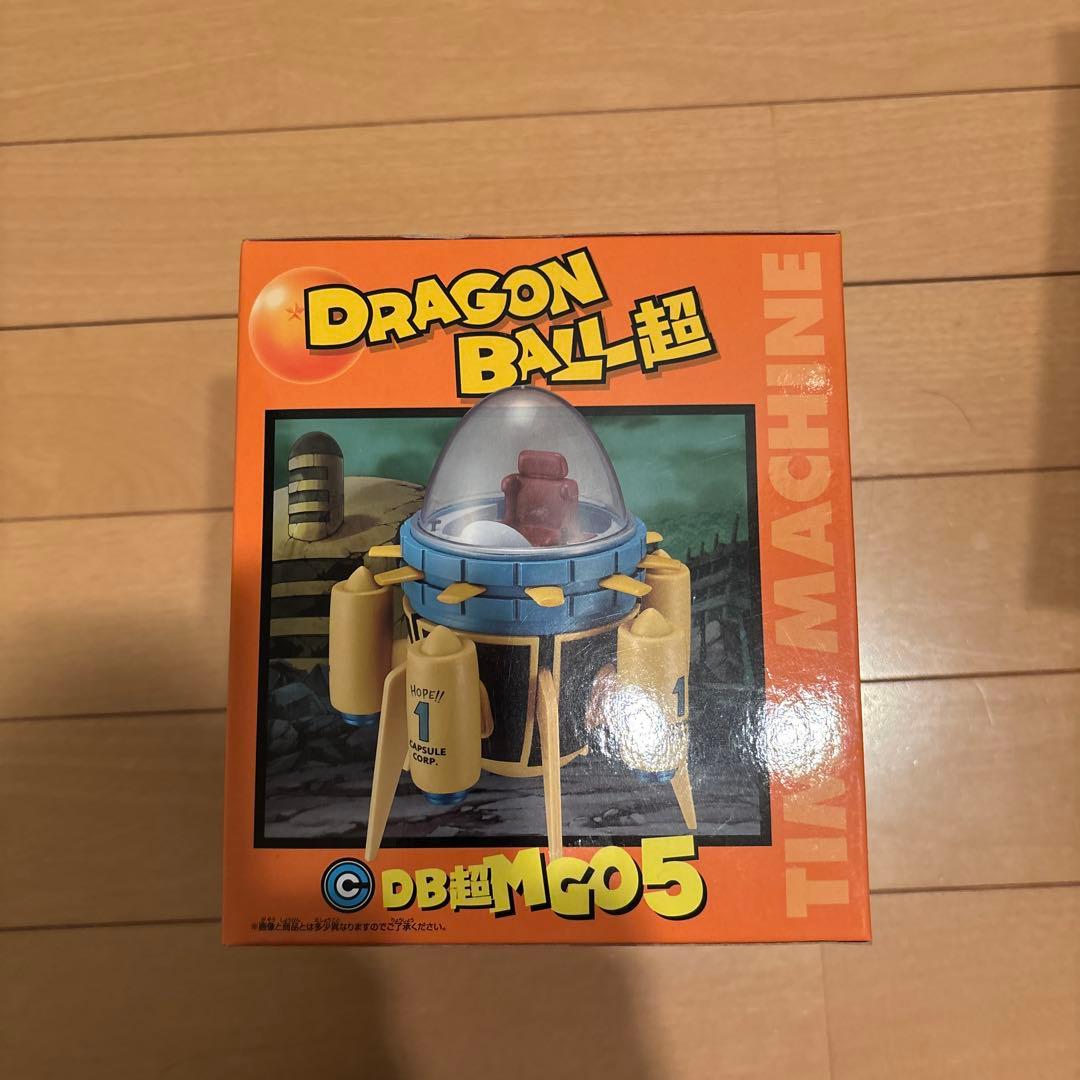 ドラゴンボール超 MEGA WCF タイムマシン&フリーザの宇宙船