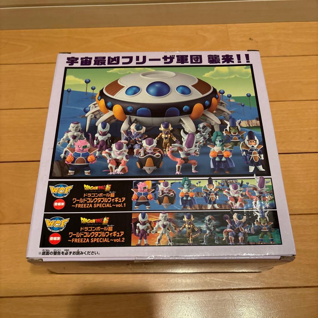 ドラゴンボール超 MEGA WCF タイムマシン&フリーザの宇宙船