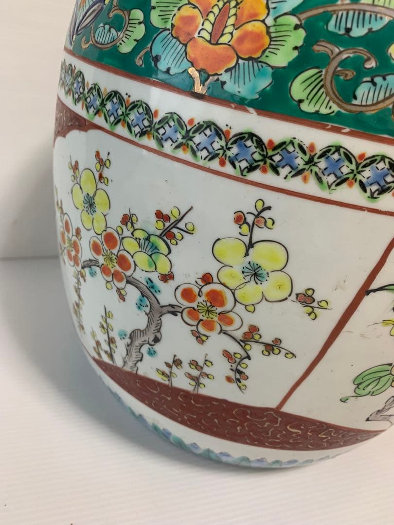 手炙り・火鉢　古伊万里・伊万里　十錦手　メダカ鉢　①