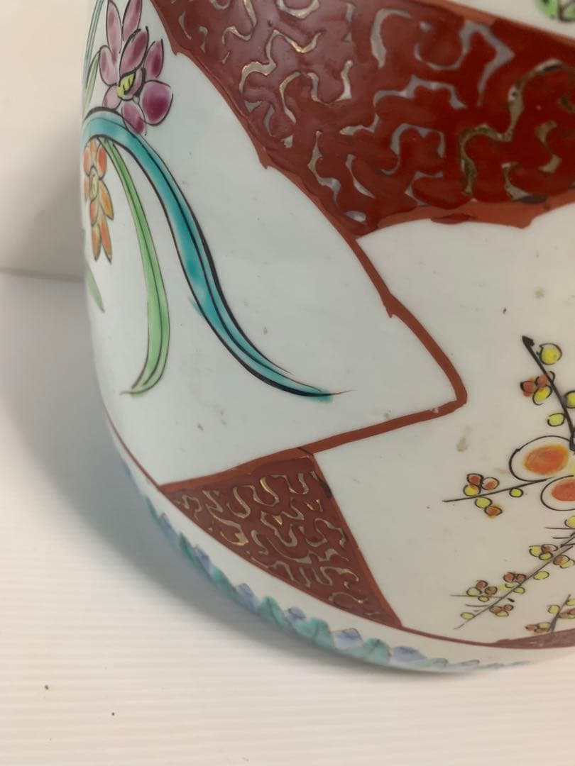 手炙り・火鉢　古伊万里・伊万里　十錦手　メダカ鉢　①