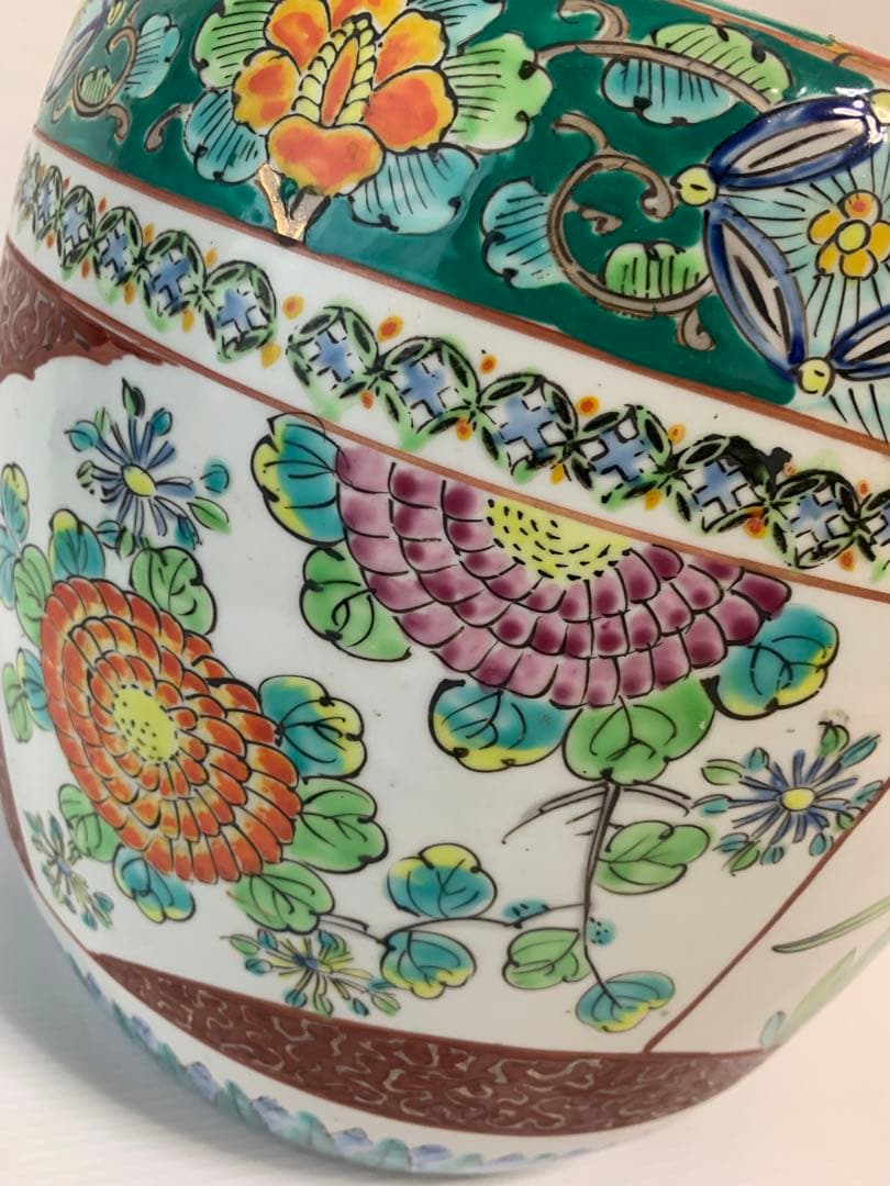 手炙り・火鉢　古伊万里・伊万里　十錦手　メダカ鉢　①