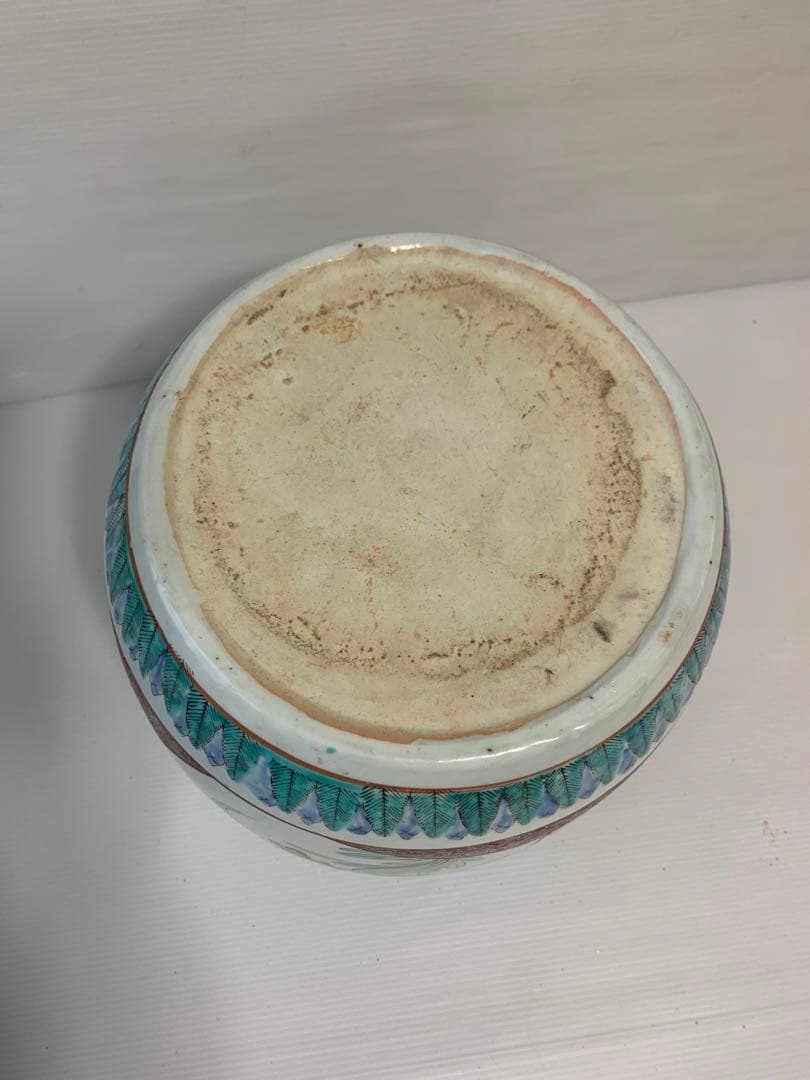 手炙り・火鉢　古伊万里・伊万里　十錦手　メダカ鉢　①