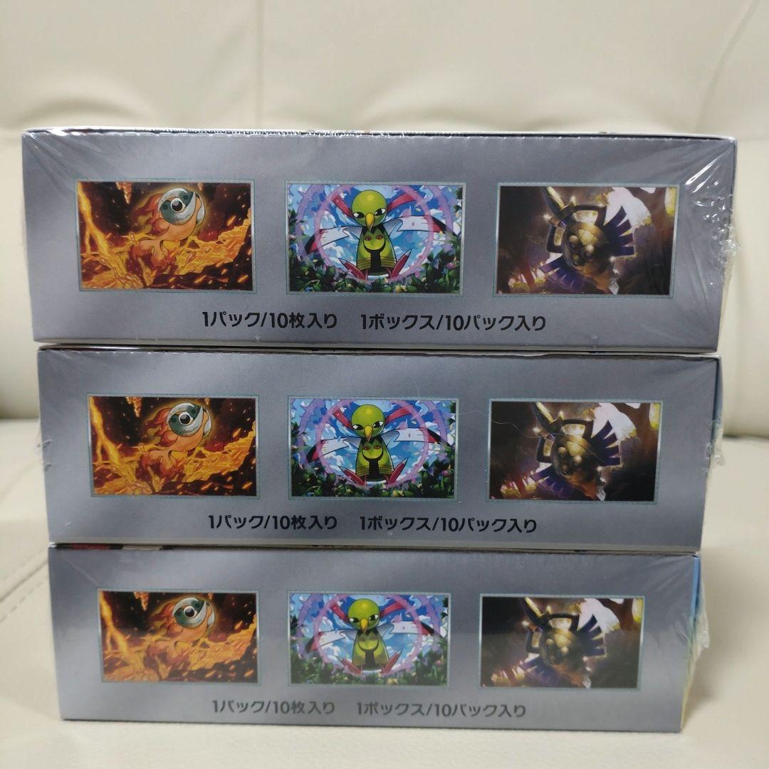 ポケモンカード　テラスタルフェスex 3box シュリンク付き