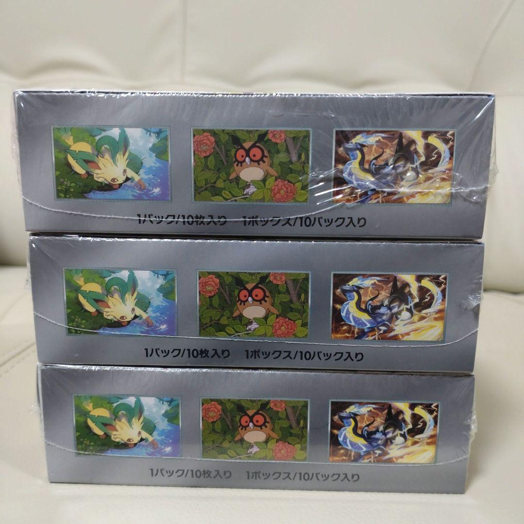 ポケモンカード　テラスタルフェスex 3box シュリンク付き