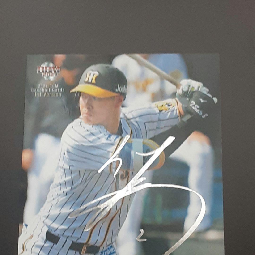 佐藤輝明　2021　BBM　1st Version銀箔サイン入りルーキーカード