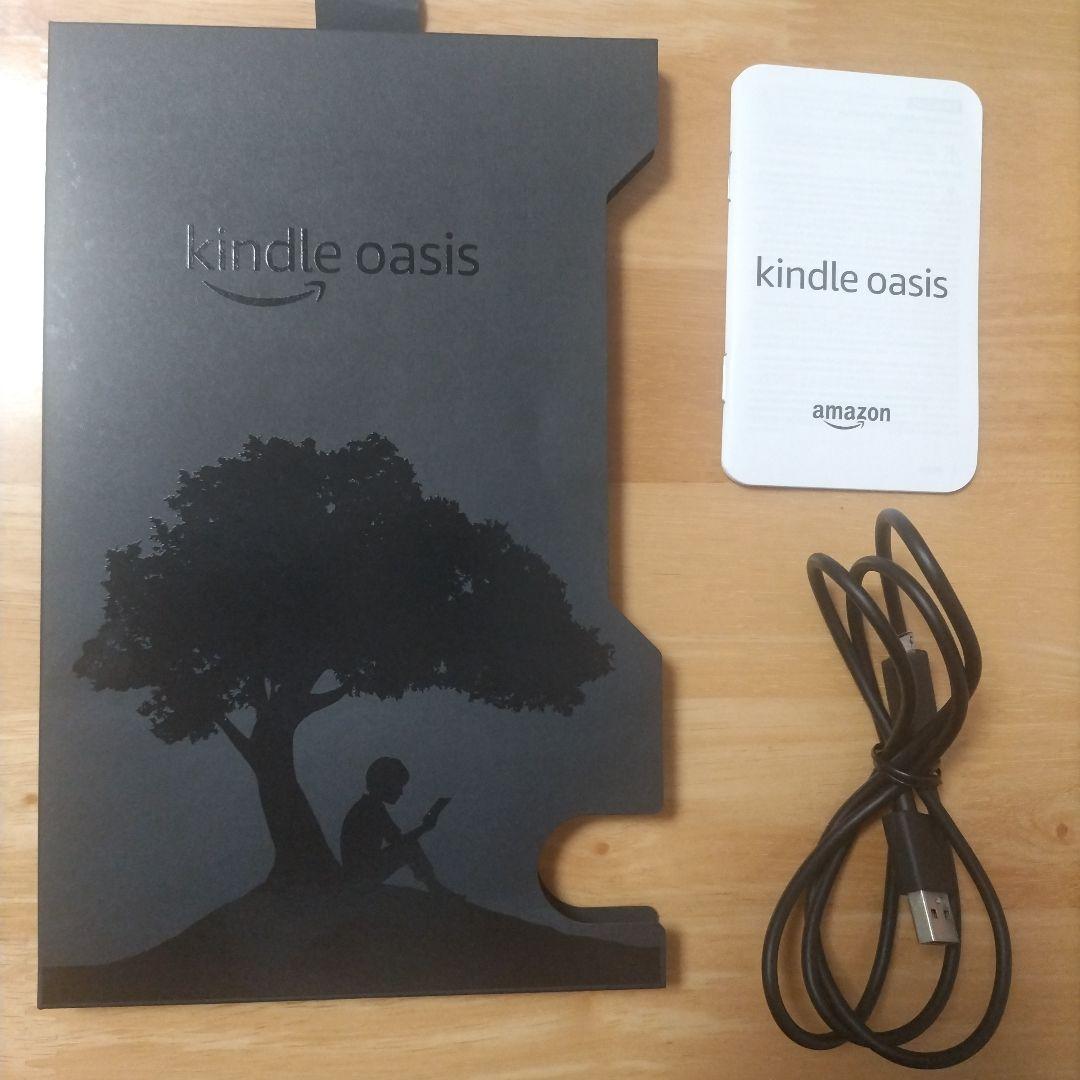 Kindle Oasis 第10世代 32GB 広告なし カバー付