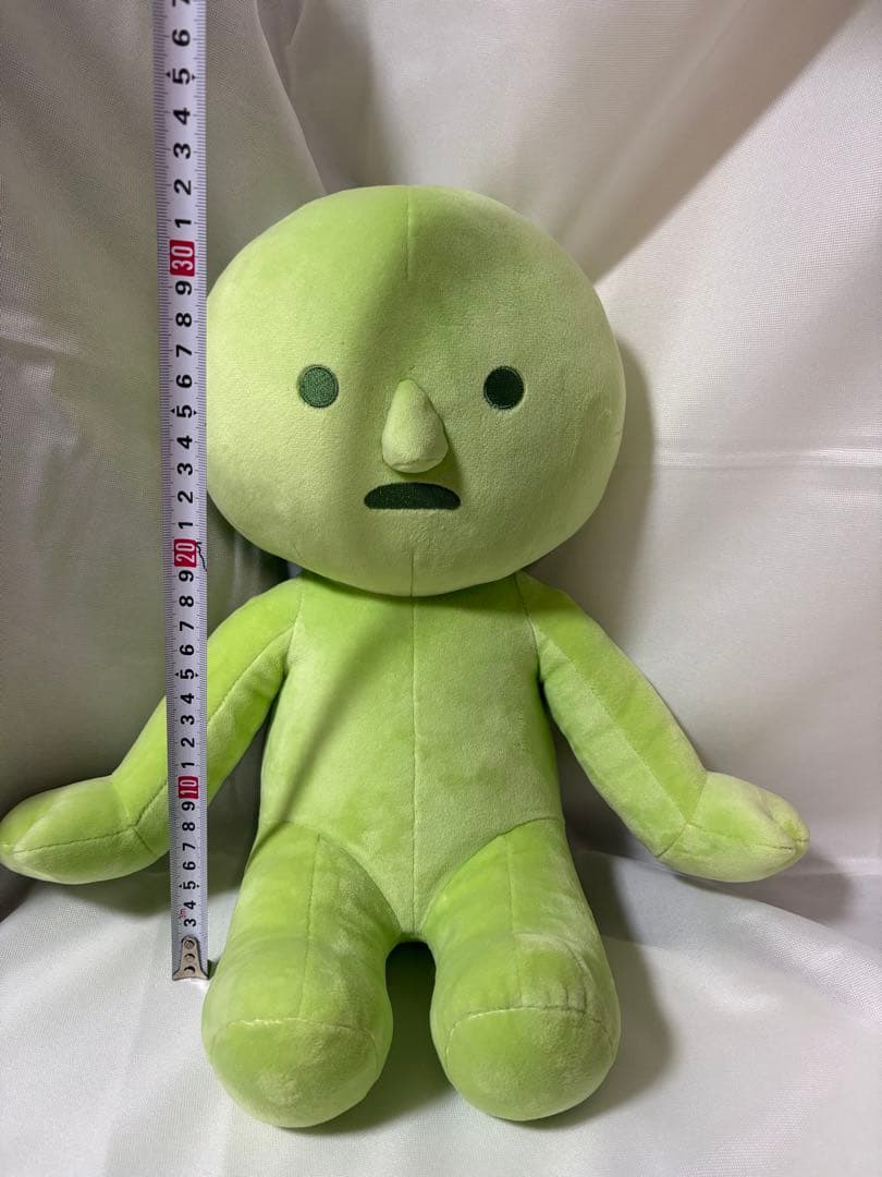 【抽選30名限定】スミスキー　ぬいぐるみ 当選品 非売品