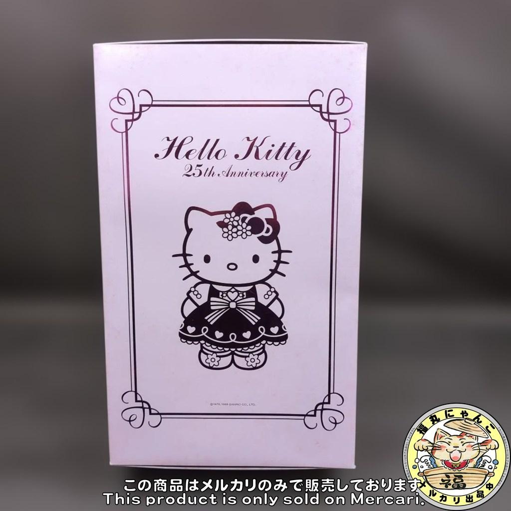 1999年 ハローキティ 25周年 バースデードール 800体限定 シリアル入り