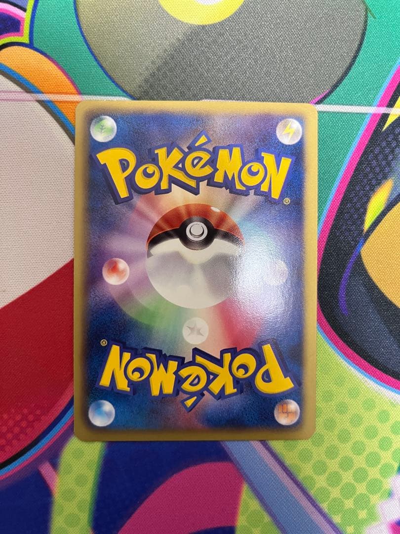 【美品】ピカチュウ UR BW1 ブラックコレクション 056/053