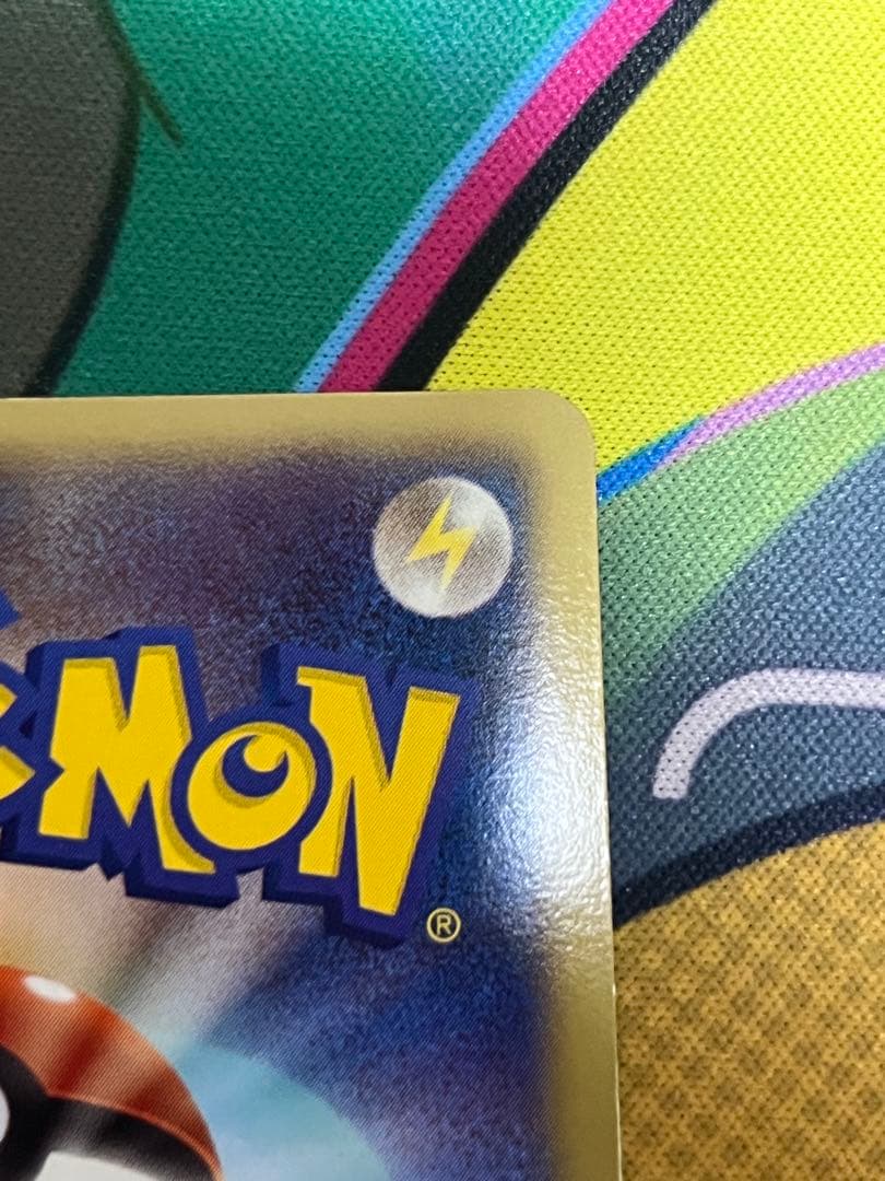 【美品】ピカチュウ UR BW1 ブラックコレクション 056/053