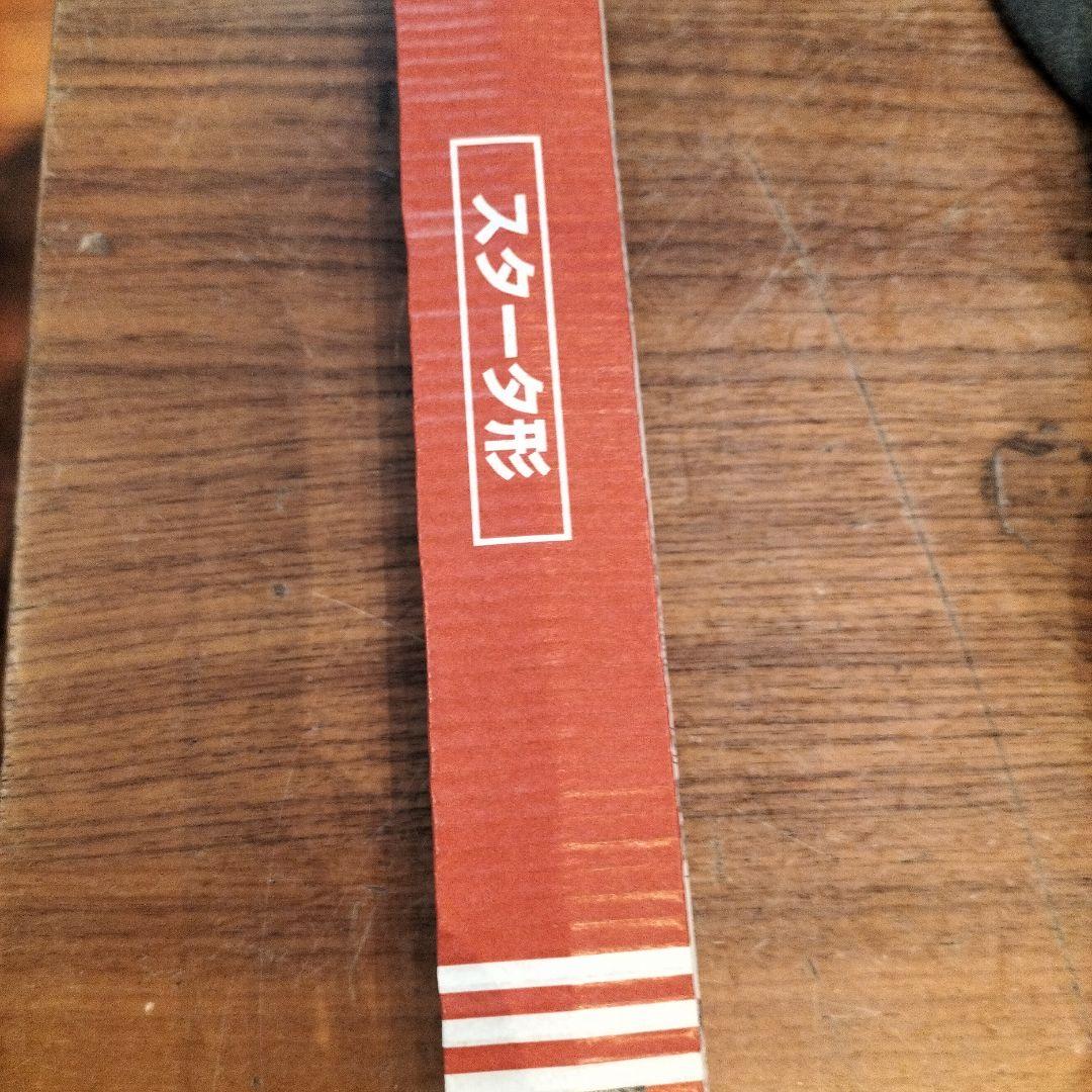 高演色性蛍光灯　リアルクス　FL40S・N-EDL パナソニック 14本