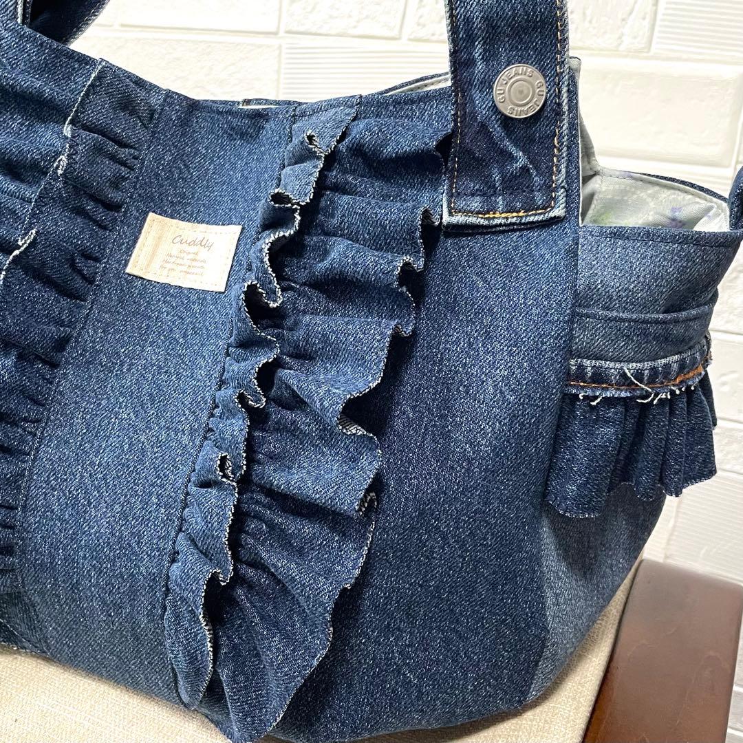 デニムリメイク チューリップバッグ フリルトートバッグ ハンドメイド オーダー