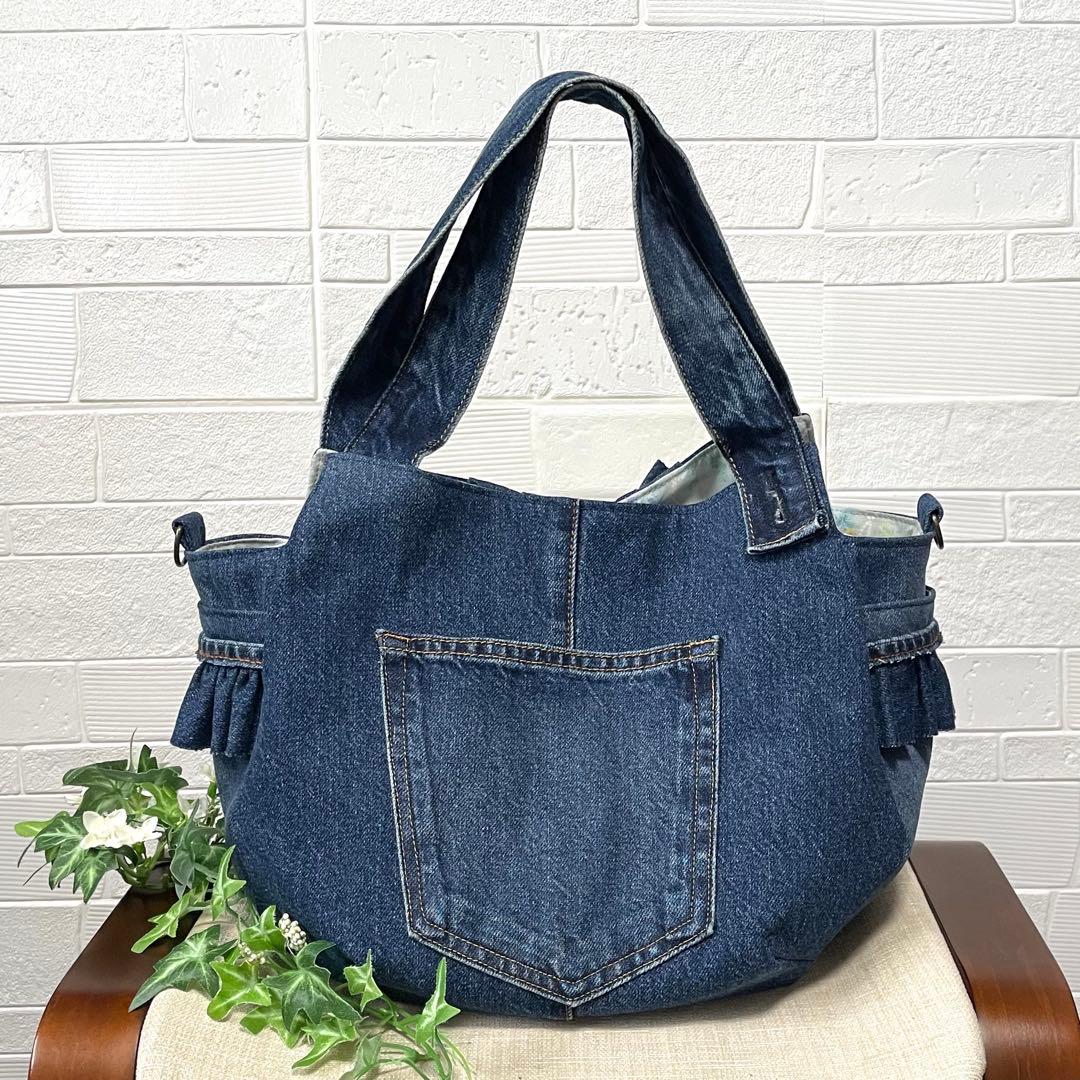 デニムリメイク チューリップバッグ フリルトートバッグ ハンドメイド オーダー
